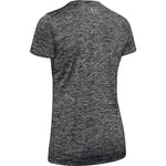 Under Armour Tech SSC - Twist női , szürke Póló - Sportmania.hu