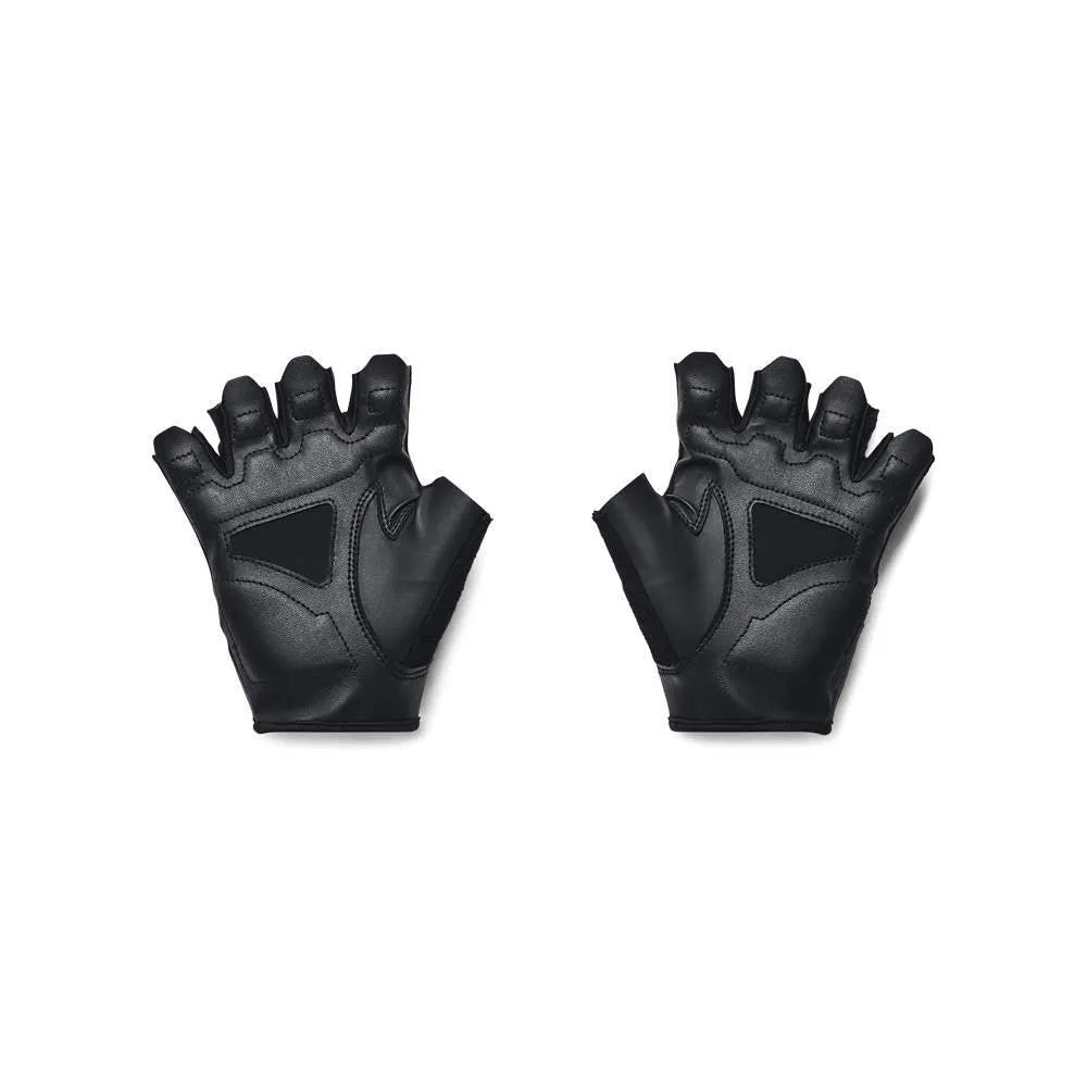 Under Armour Training Glove férfi edzőkesztyű Edzéssegítő - Sportmania.hu