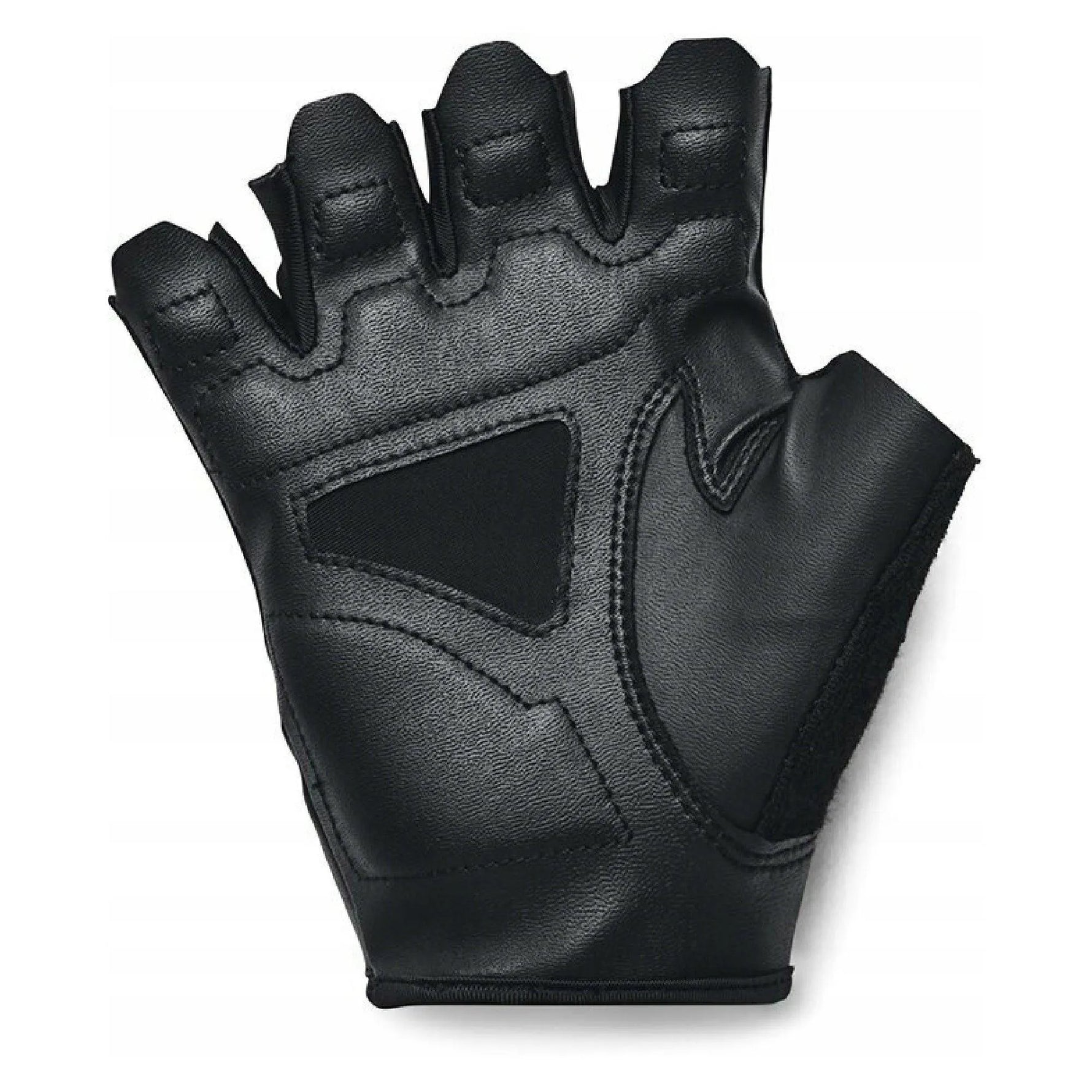 Under Armour Training Glove férfi edzőkesztyű Edzéssegítő - Sportmania.hu