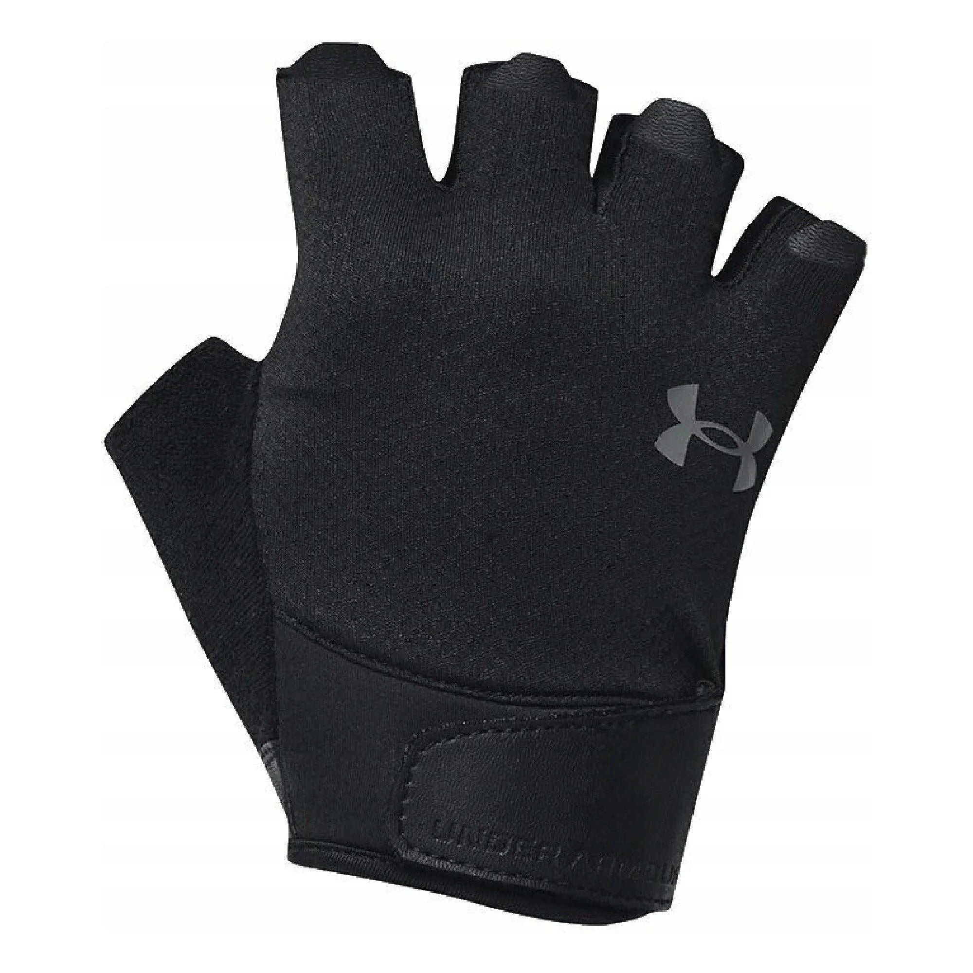 Under Armour Training Glove férfi edzőkesztyű Edzéssegítő
