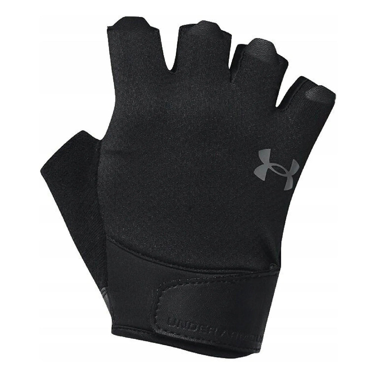 Under Armour Training Glove férfi edzőkesztyű Edzéssegítő