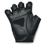 Under Armour Training Glove férfi edzőkesztyű Edzéssegítő