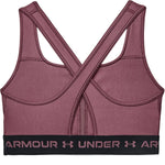 Under Armour UA Crossback Mid Bra Sportmelltartó - Sportmania.hu
