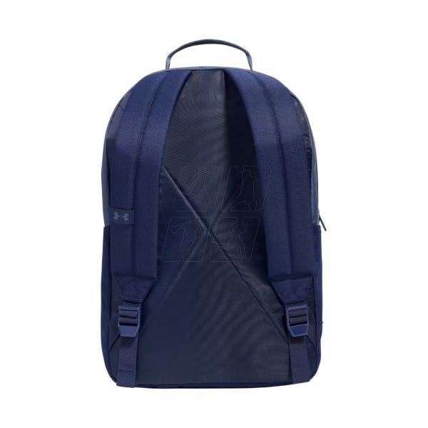 Under Armour UA Essential Backpack Hátizsák - Sportmania.hu