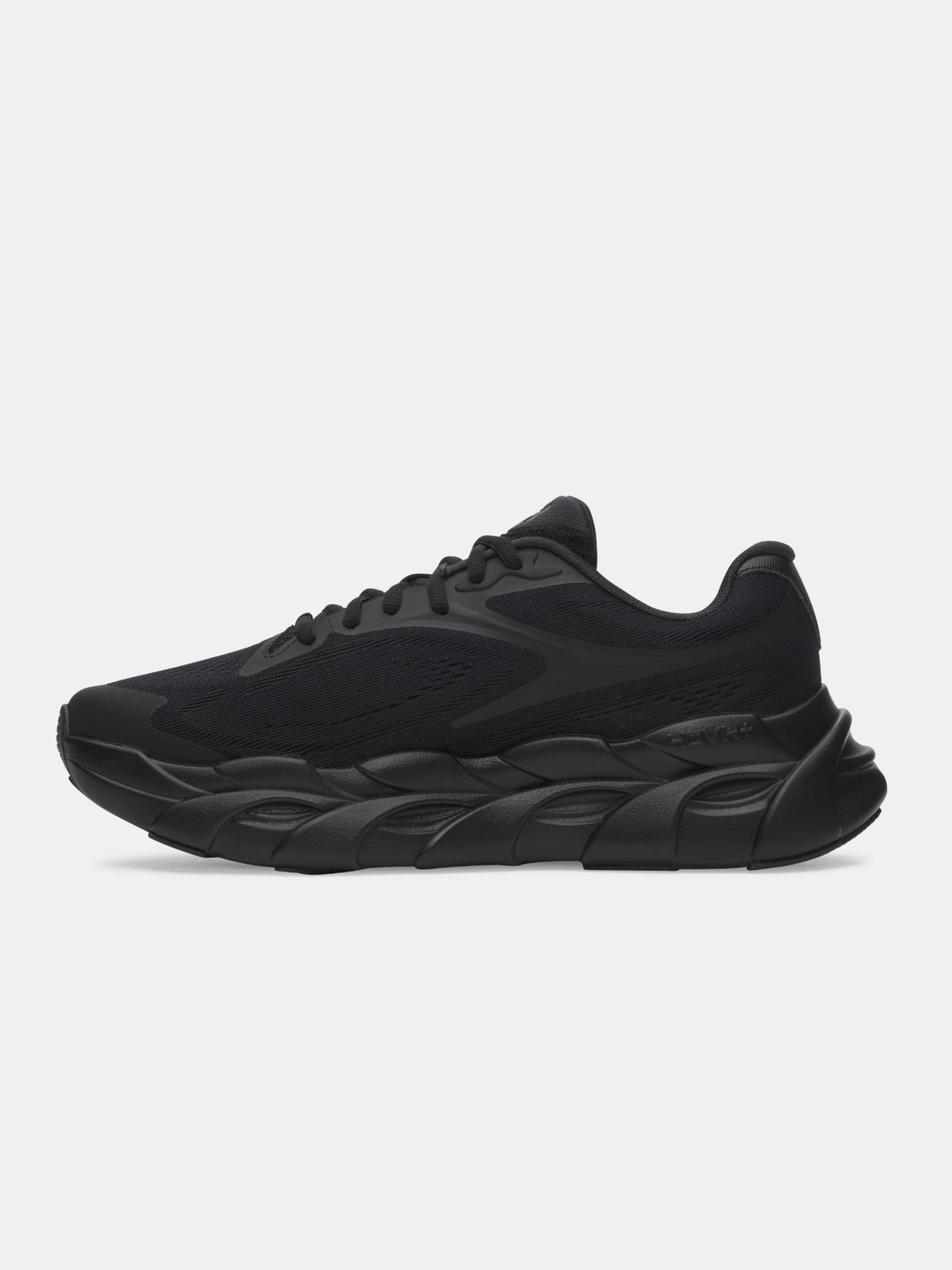Under Armour UA HB Runner férfi futócipő
