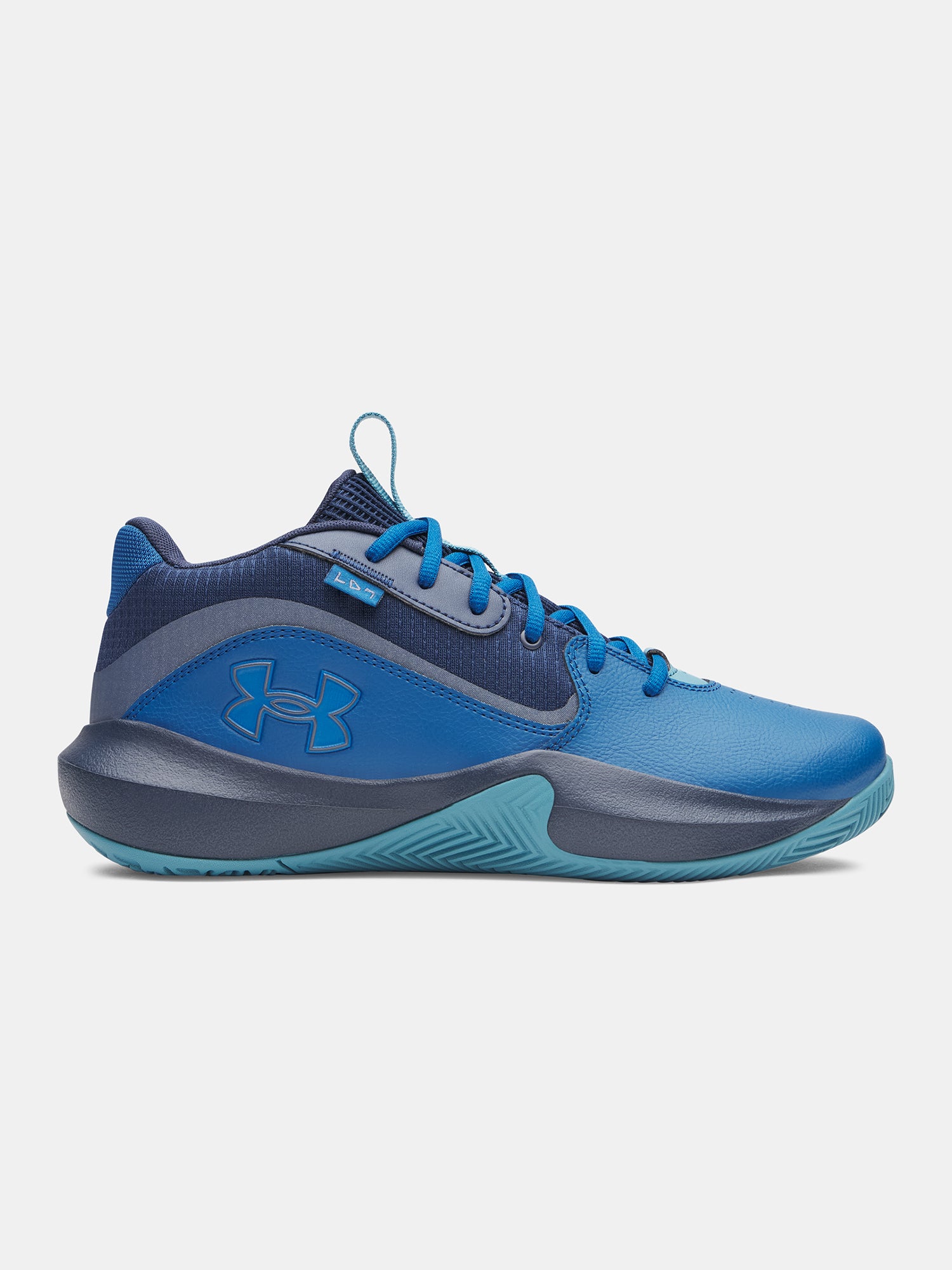 Under Armour UA Lockdown unisex cipő