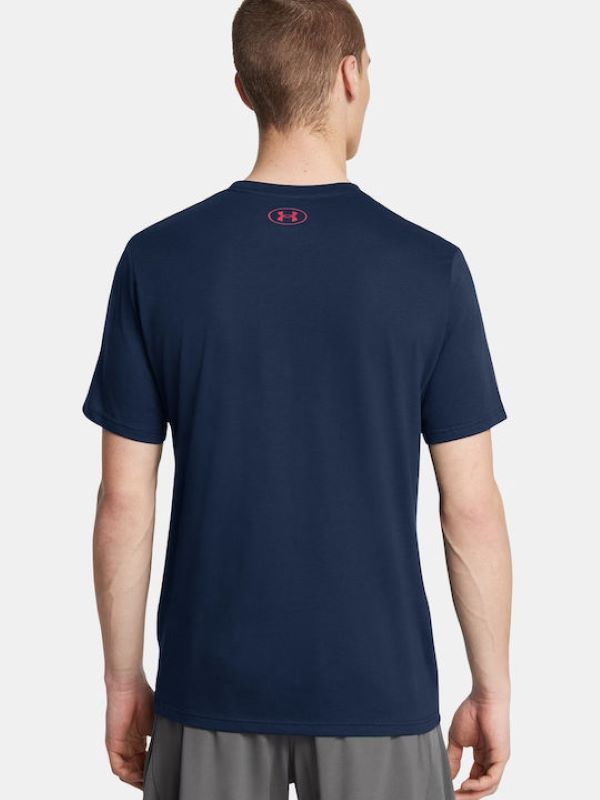 Under Armour UA M BOXED SPORTS UPDATED SS Póló - Sportmania.hu