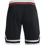 Under Armour UA RIVAL FLC ALMA MATER SHRT Short - Sportmania.hu