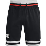 Under Armour UA RIVAL FLC ALMA MATER SHRT Short - Sportmania.hu