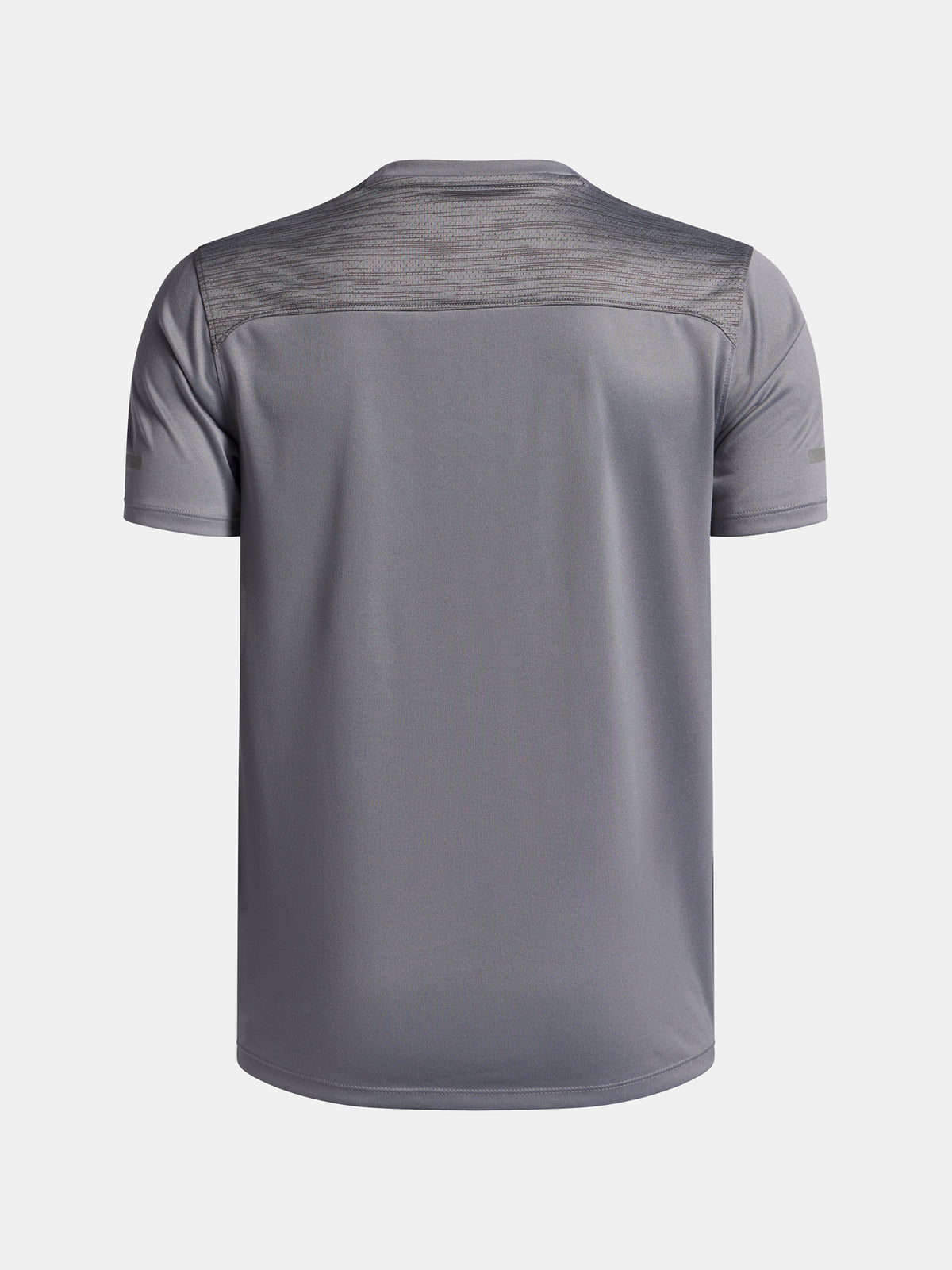 Under Armour UA Tech Utility SS-GRY fiú póló