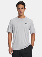 Under Armour UA Tech Vent SS szürke férfi póló