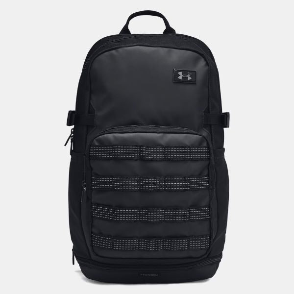 Under Armour UA Triumph Sport Backpack Hátizsák - Sportmania.hu