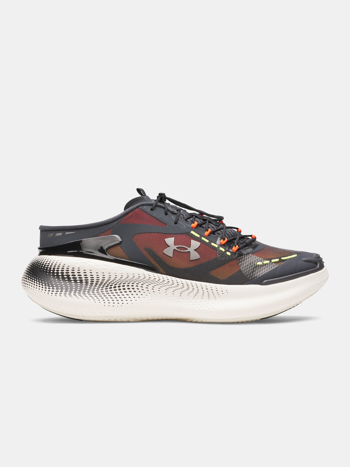 Under Armour Unisex UA Echo SlipSpeed cipő edzőcipő, szürke
