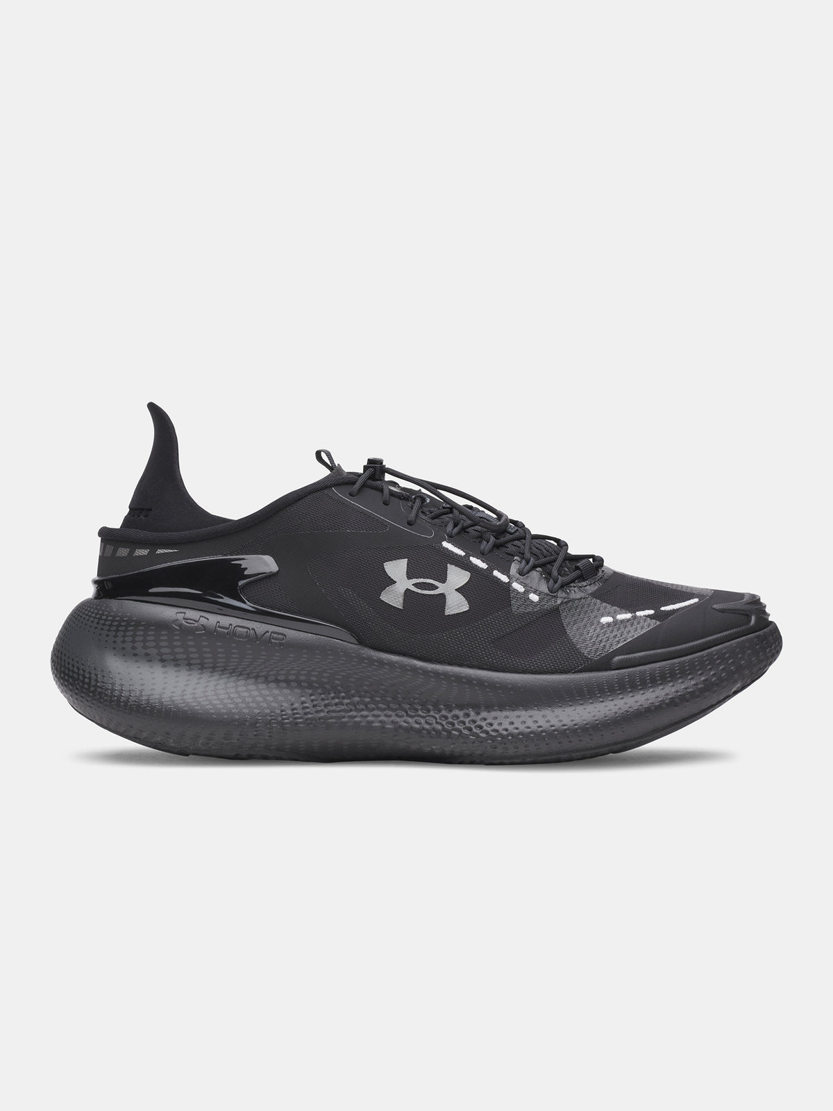 Under Armour Unisex UA Echo SlipSpeed cipő fekete edzőcipő