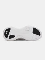 Under Armour Unisexové boty Echo-WHT unisex
