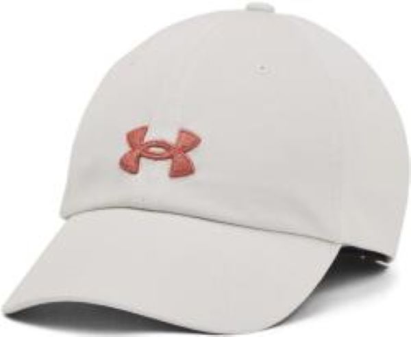 Under Armour Women\'s UA Blitzing Adj Baseball sapka - Sportmania.hu