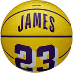 Wilson NBA Lebron James 23 Icon mini Kosárlabda - Sportmania.hu