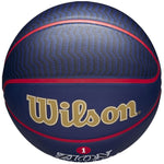 Wilson Nba Player Icon Zion Basketball Williamson Outdoor Ball Labda WZ4008601XB7