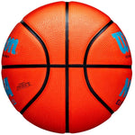 Wilson NCAA Elevate VTX Ball WZ3006802XB Kosárlabda - Sportmania.hu