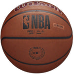 Wilson Team Alliance Cleveland Cavaliers Ball WTB3100XBCLE kosárlabda - Sportmania.hu