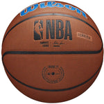 Wilson Team Alliance Dallas Mavericks Ball WTB3100XBDAL kosárlabda - Sportmania.hu