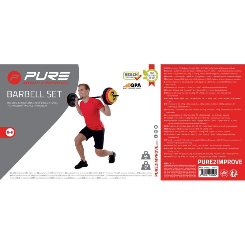 Pure 2 Improve Composite Folding Barbell 20kg 130cm fekete training equipment