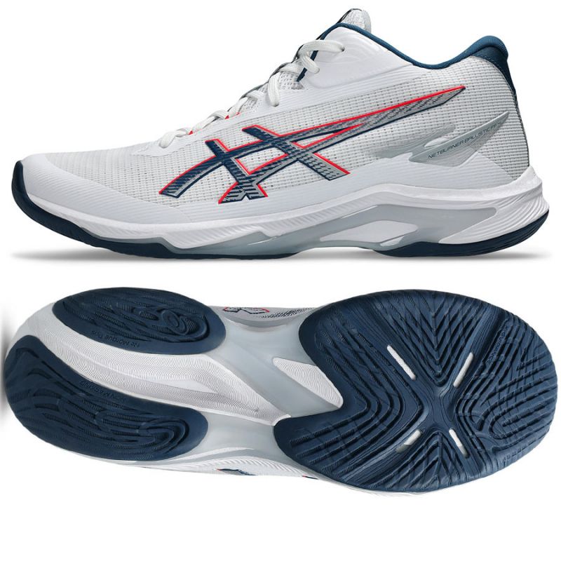 Asics Netburner Ballstic FF MT 4 M shoes 1051A090 101 cipő