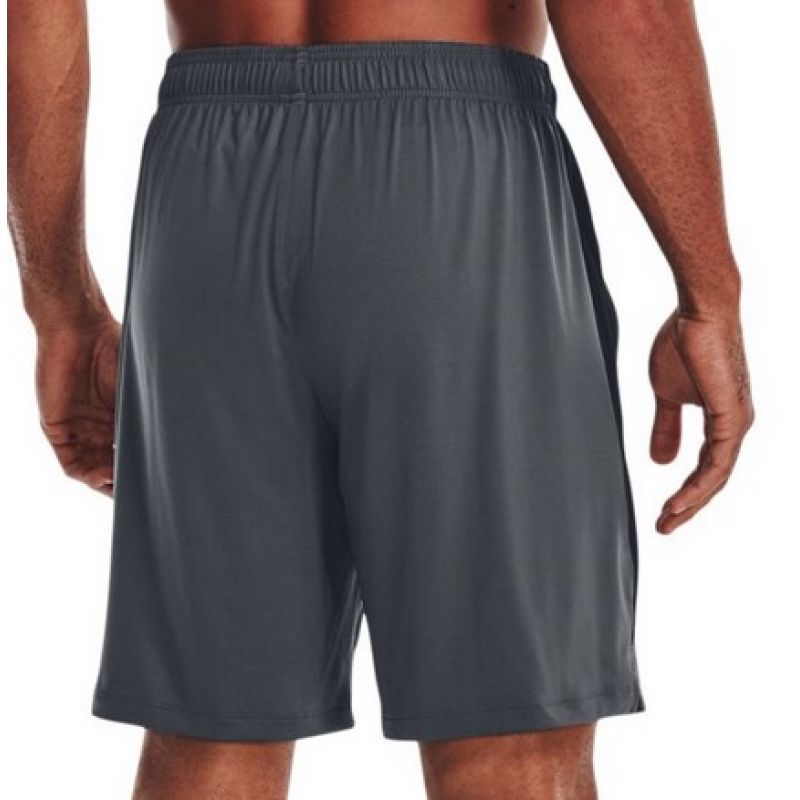 Under Armour Armor Tech Vent Short - Loose M 1376955 012 Nadrág