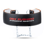 DBX Bushido Genuine Leather Dip Belt training belts, sachets, belts, bags