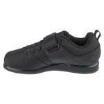 adidas Powerlift 5 Weightlifting Black