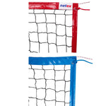 Inny Netex beach volleyball net, black, stiffened sides, SI-PLAŻ/PR Röplabda