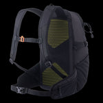 Elbrus OVID Backpack 18l hátizsák 92800706605
