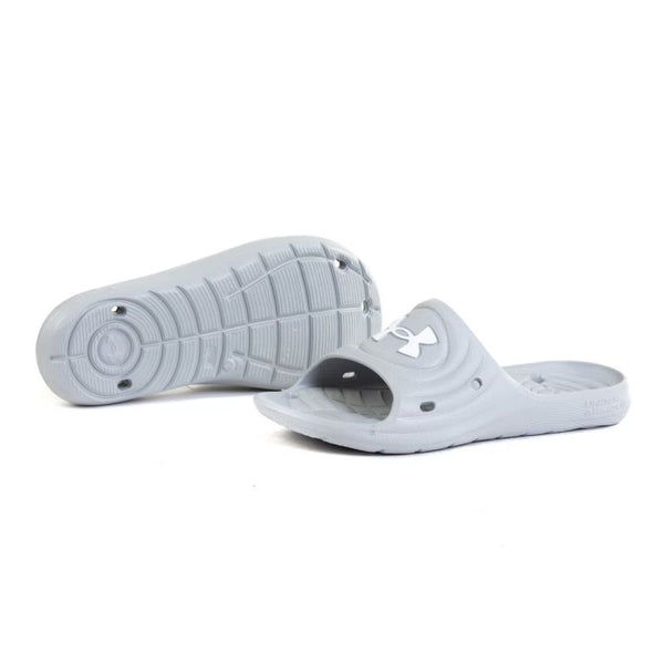 Under Armour Armor B Locker IV SL M shoes 3023787-100 Cipő