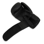 DBX Bushido 10oz Boxing Gloves - Mono - Valor Series kesztyű
