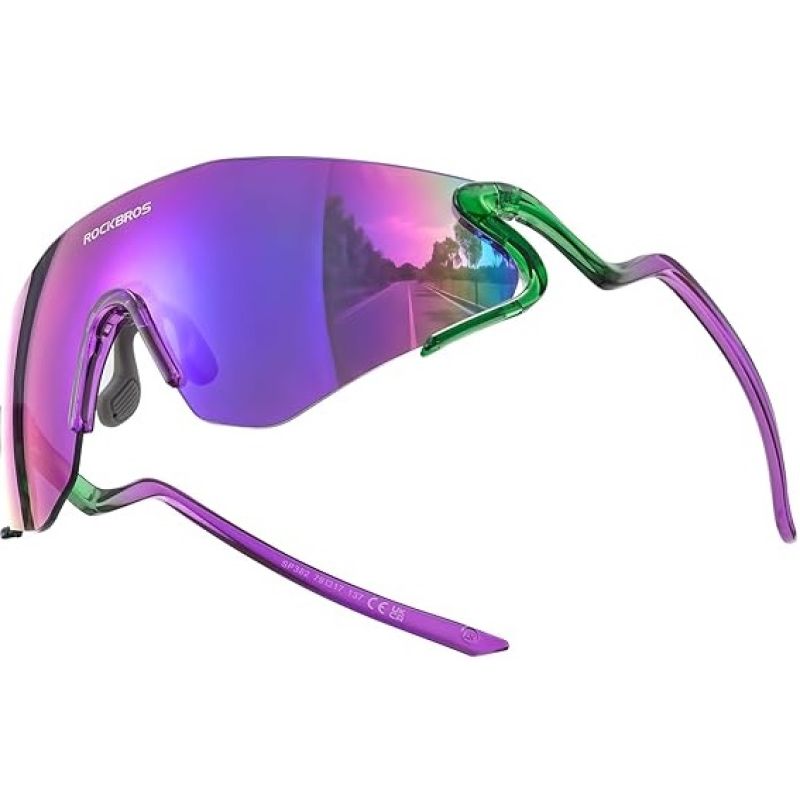 Rockbros sports glasses 1412001703 with photochromic lenses úszás kiegészítő SI1412001703