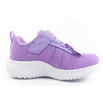 Skechers Bounder-Cool Cruise Kids' Slip-On Lightweight Athletic Shoes Cipő