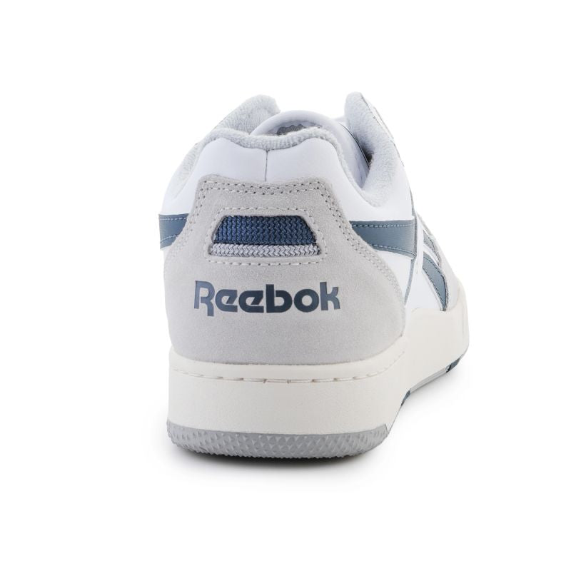 Reebok BB 4000 II BasketBall 100033848 Cloud White Chalk Kiegészítő