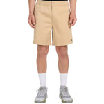 4F Men's CAS M0838 beige 83S bézs rövidnadrág 4FWSS26TSHOM083883S