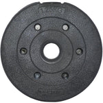 Enero Concrete Load 1.25 Kg Fit ø26.5 weight, strength training equipment, training equipment