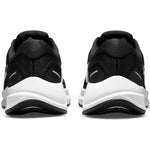 Nike Air Zoom Structure 24 M DA8535-001 fekete utcai cipő