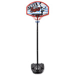Meteor Street Basketball Set uniw training equipment, sets