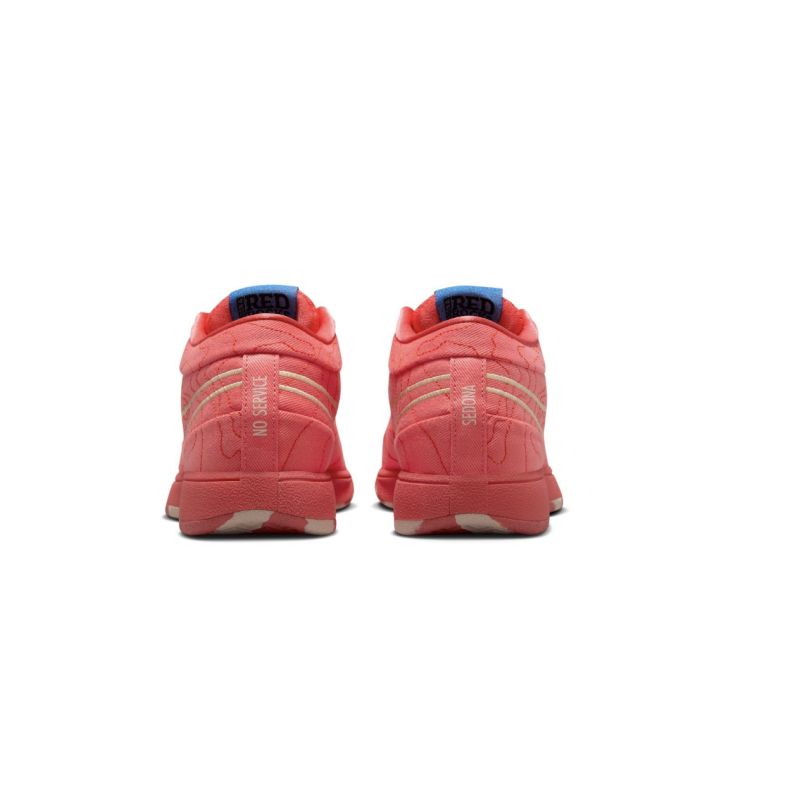 Nike Book 1 “Sedona” – utcai cipő IB8054-800