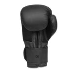 DBX Bushido 10oz Boxing Gloves - Black Master - Valor Series fekete kesztyű