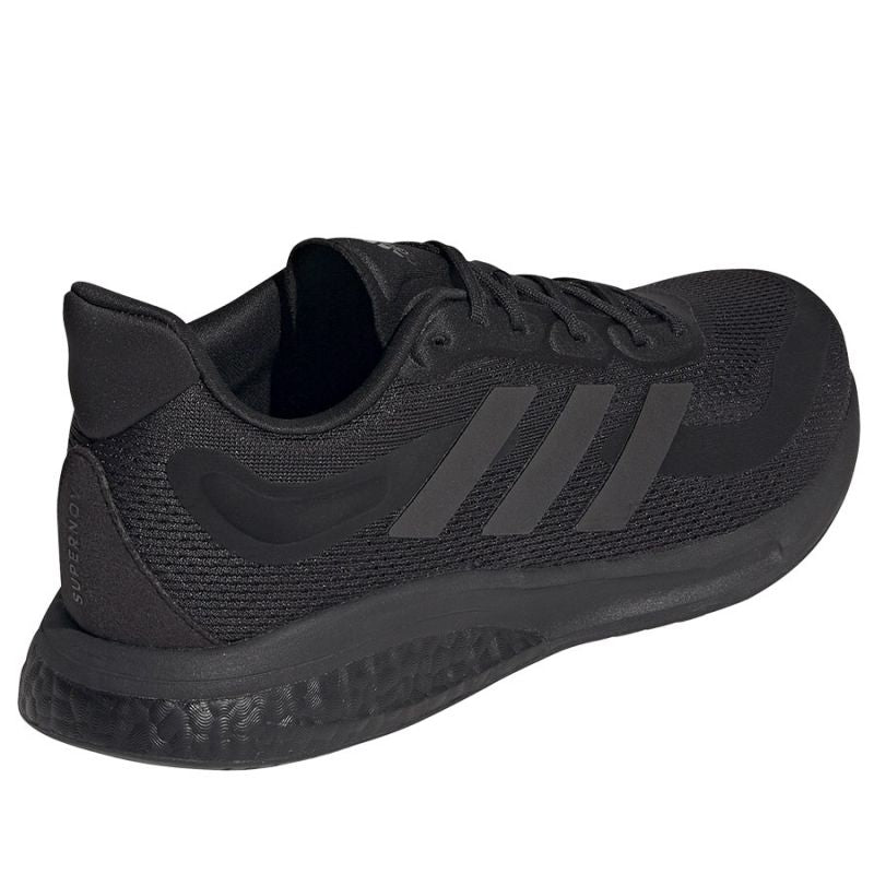 Adidas SuperNova M H04467 running shoes