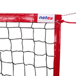 Inny Netex beach volleyball net, black, stiffened sides, SI-PLAŻ/PR Röplabda
