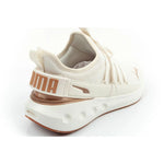 Puma men's sports Softride Carson Fresh lightweight sneakers ecru cipő