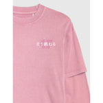 Oversized longsleeve with print for girls 4F 4FJRAW25TLONF543-54S hosszú ujjú póló