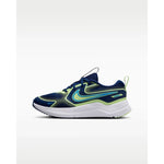 Nike Cosmic Runner Gs ( )