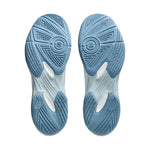 Asics Gel-Rocket 12 Men's 1071A116 teremcipő
