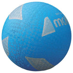 Molten Soft Volleyball kék labda
